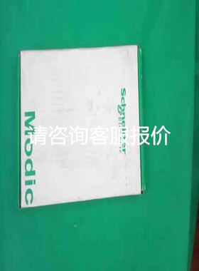 手转阀HSVO2-20-4H/HSVP2-20-4H原装秒发货