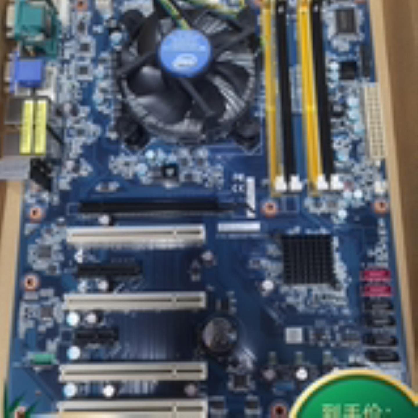 IQ77-IGA-ASM-A LGA1155  05-01609主板  02-92971  02-92972