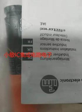 德国HIMA黑马卡件工程剩余型号F6705