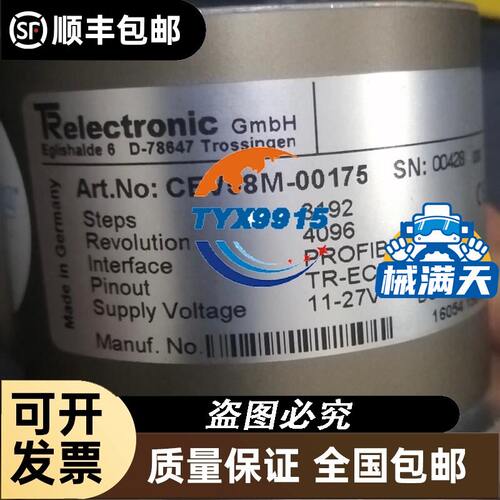iC60N 2P C10A C16A微型断路器A9F79216A9F79210
