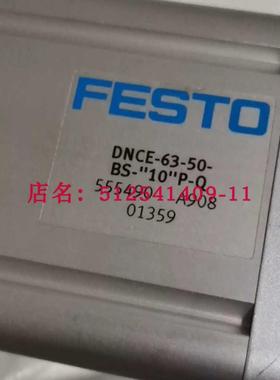 FESTO费斯托 气缸 DNCE-63-50-BS-10P-Q 555490