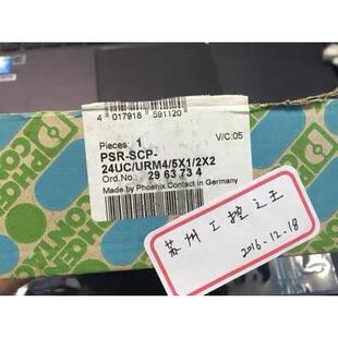 VHS3000实物看好再拍。