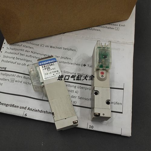 现货销售KOGANEI小金井电磁阀 EB10SA1-PSNEB10LA3-PL
