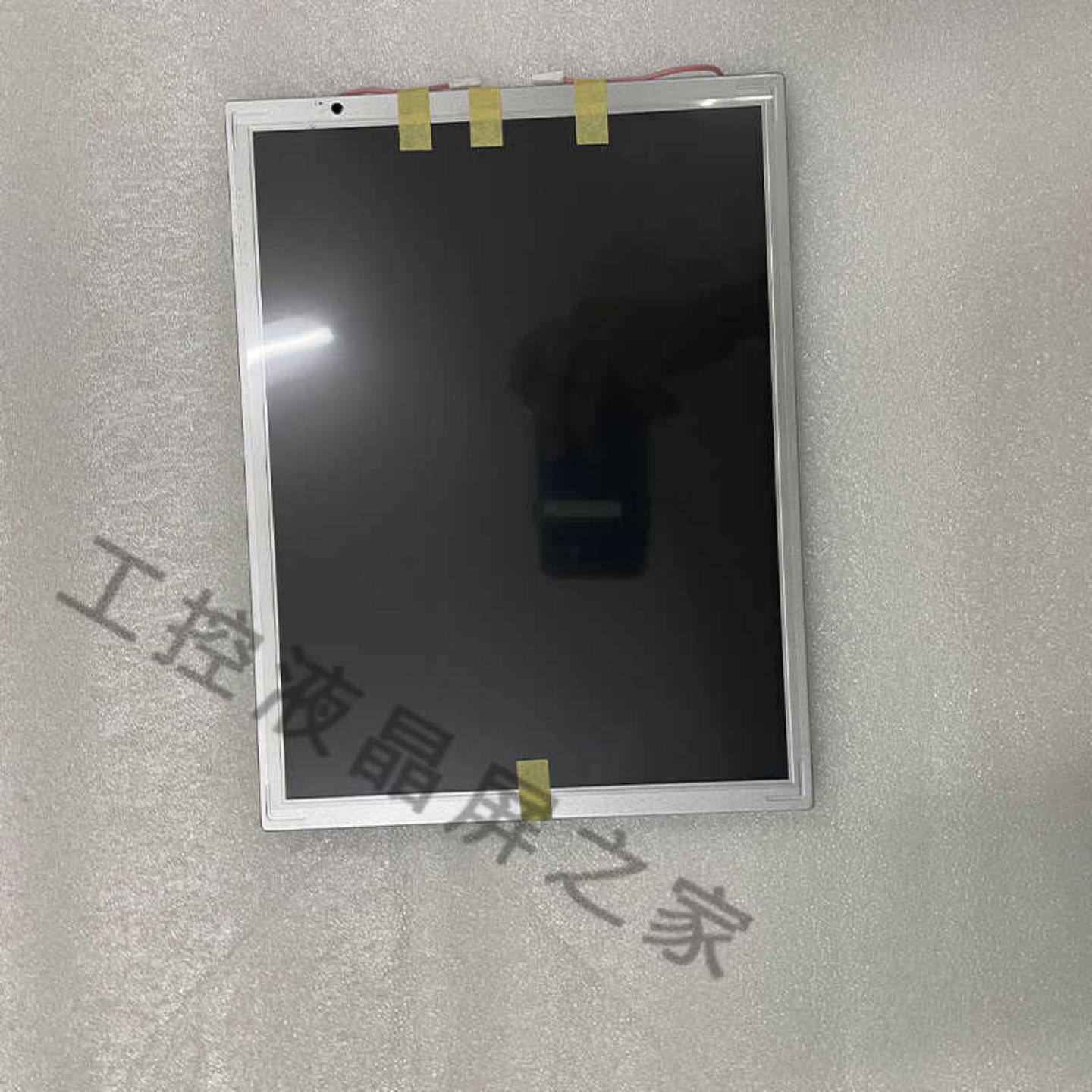 LB104V03-TD01工业显示屏TFT-LCD液晶模组质保一年实拍现