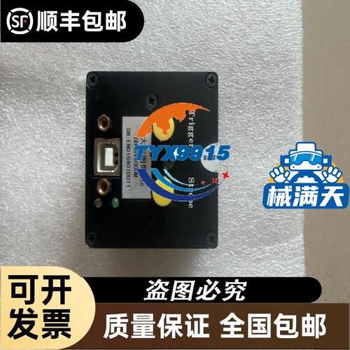 臭氧发生器