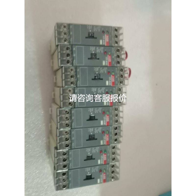 SCHNEIDER 140CPS41400 Quantum 电源，48-60 VDC，可累加，8