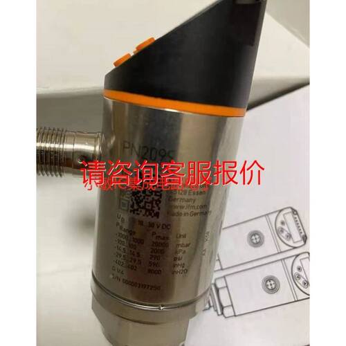 SOCOMEC 48503003 COUNTIS数字式三相电能表E20 ROHS议价