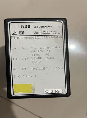 压力称重传感器QLHB一AH