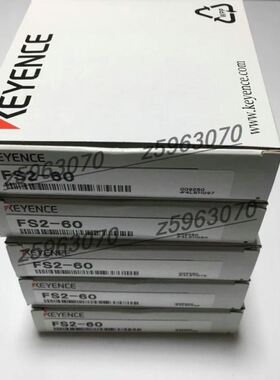 PS11012拆机测试好直拍