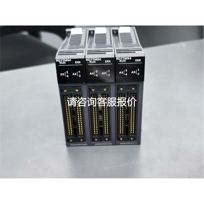 2090-CPBM4DF-10AF40 罗克韦尔AB电缆议价