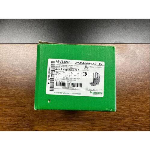 17个映美精IMAGING DMK 33G618/配理光50议价
