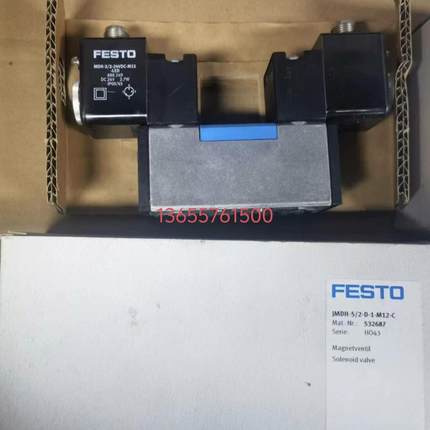 FESTO 费斯托 电磁阀 JMN1H-52-D-3-C 159714 现货
