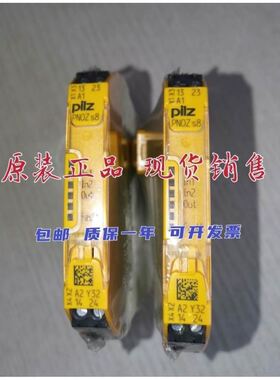 KEYSIGHT安捷伦是德34138A万用表笔 KEYSIG