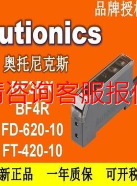 全新晓磊 LEI3000 0.75kw议价