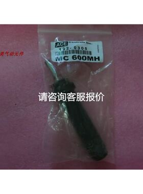 映美精工业相机，型号为DMK 33GP031，看中老板联系议价