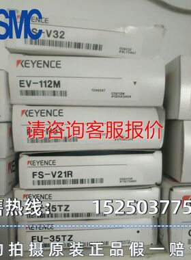 雷赛两相57步进电机：57CM22X。，，运议价