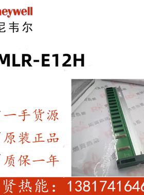 HC900 PLC  CC 8C PC卡件2MLR-E12H现货20个全