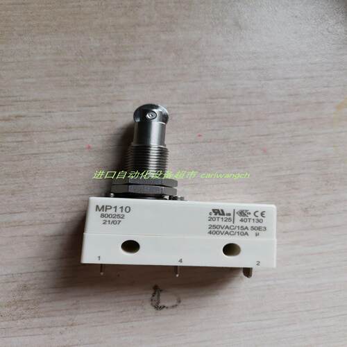 FG LINE AL03EE13T电磁阀ESA GENIO-S A-001-05-C-N-230-T