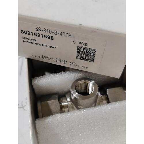 9成新 研华工控机IPC-610L AIMB-781QVG