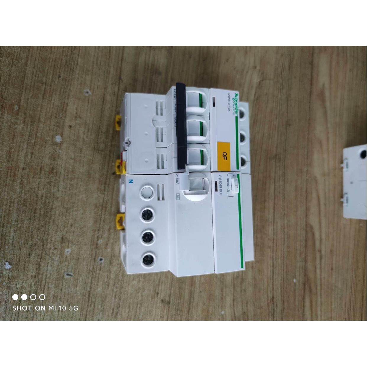 ZENER BARRIER MBRS-15C-8BL 件,电子元器件市场,其它元器件,淘宝优惠券,粉丝福利购,淘宝优惠卷