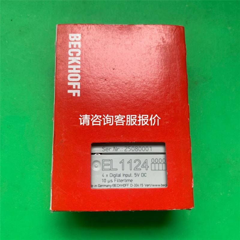 正品固特SA3-4010D三相固态继电器直流控交流，现货2个议价