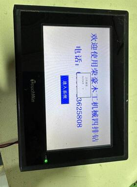 进口施迈茨真空发生器 SCPSB 15 S02 NC S