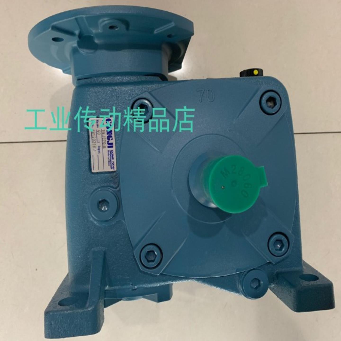 工机GONGJI减速机 TKB135-50K  TKB50-I  101   TKB135-L  301