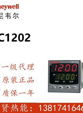 现货20个 Honeywell控制器DC120L11001000
