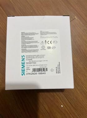 脉动真空灭菌器WL34L3L-5-OEM/0EM 专用