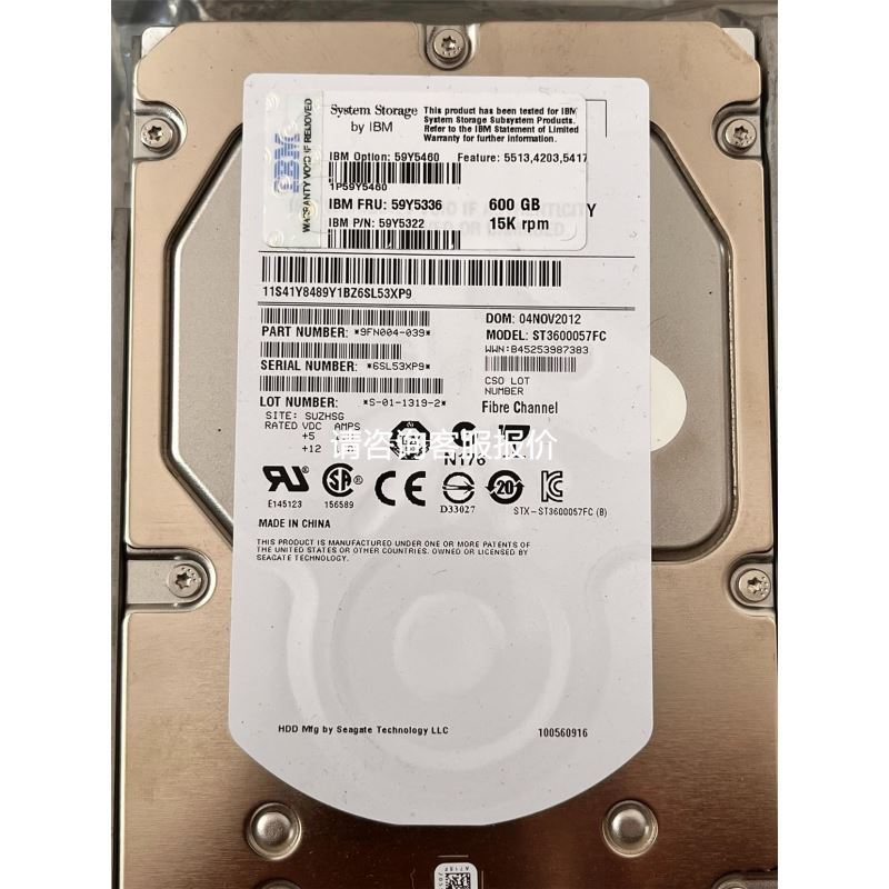 魏德米勒/Weldmuller防爆格兰头议价