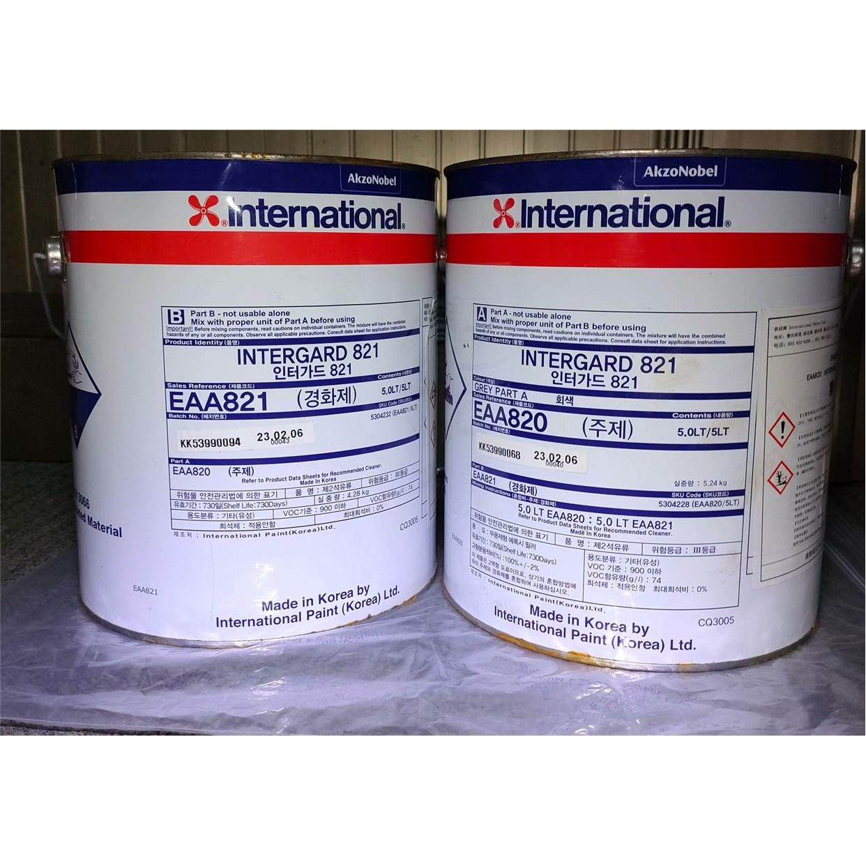 mtu船用发动机高性能专用机油64242/P,电子元器件市场,其它元器件,淘宝优惠券,粉丝福利购,淘宝优惠卷