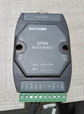 VFD220B23A 全新台达变频器 台达B系列三相220V 22KW 变频器