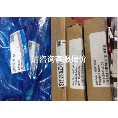 美国 magnetrol 雷达液位计议价
