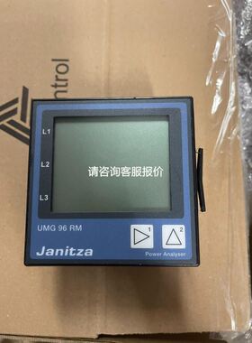 G.I.O.63L 180BZ 18 IP65 MS7R F编码器议价