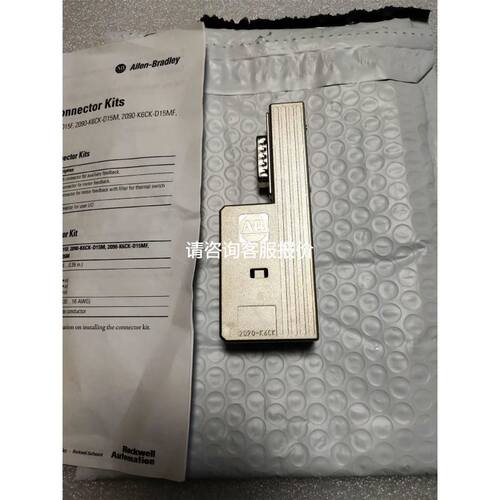 LC1D18M7C AC220V正议价