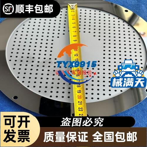 iC60N 2P C20A C25A微型断路器A9F79220A9F79225