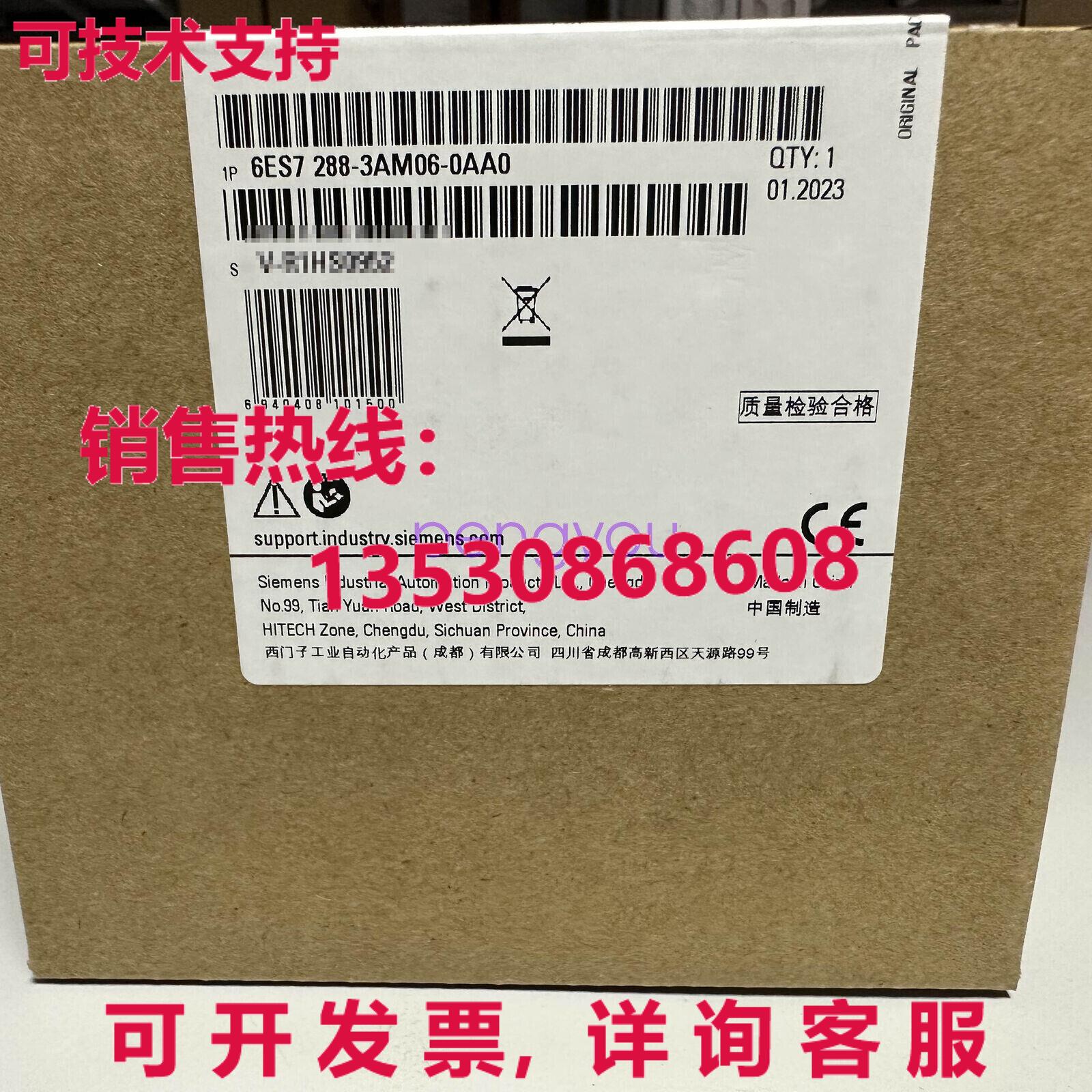 6ES7288-3AM06-0AA0 逻辑控制器模块 6ES7 288-3AM06-0AA0库存现