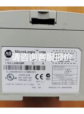 ZAACHEN SR3C原装ZANDER AACHEN继电器SR3C 24VAC/DC 472173