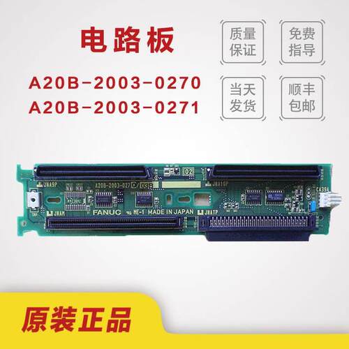 CKD电磁阀 4JA219-06-E2-3