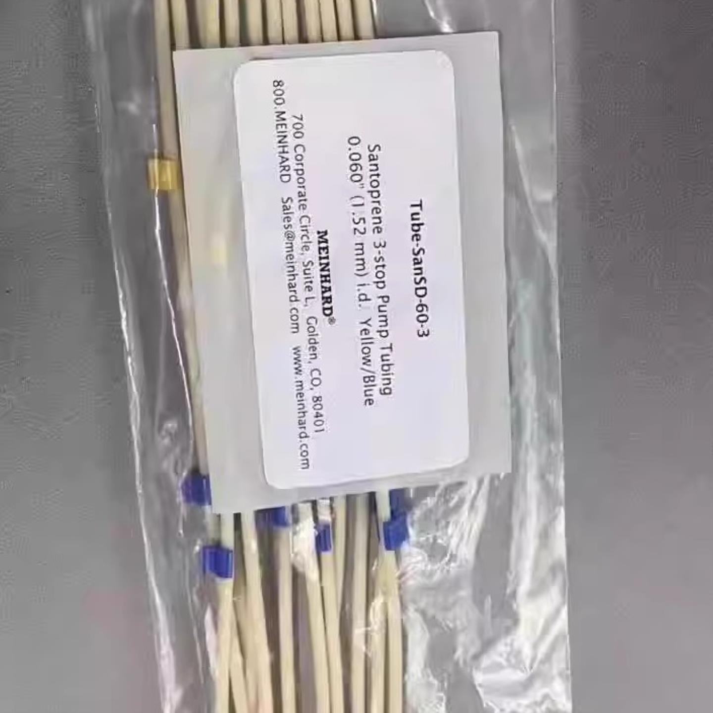 替代安捷伦ICPMS废液管 5005-0022易安装蠕动泵管线