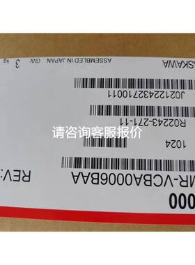 RAMADA DOBBY全新NDP-A210A1-S51