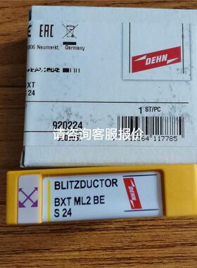 IFM易福门 AL1102 AL2401 AL1000 AL1342 AL110 模块议价