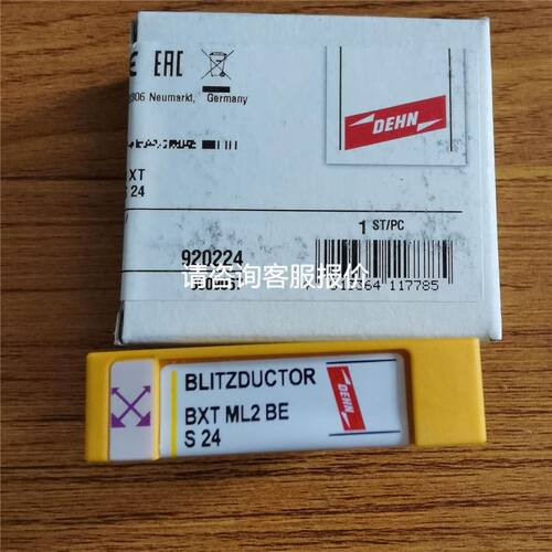 IFM易福门 AL1102 AL2401 AL1000 AL1342 AL110 模块议价