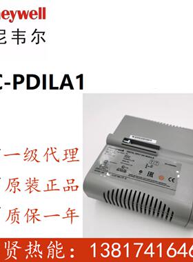 HoneywellCC卡件8C卡件8C-PDILA1现货51454471-175