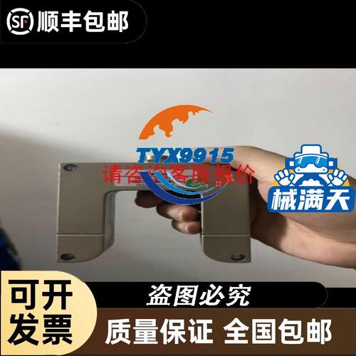 7501A2A2A12 出库存全新丹麦PR