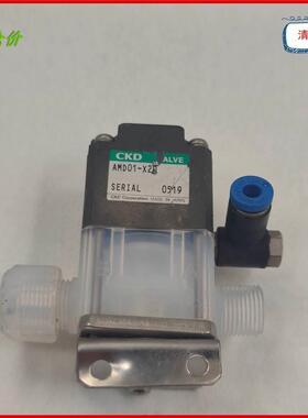 1756-OF8H 全新ABPLC