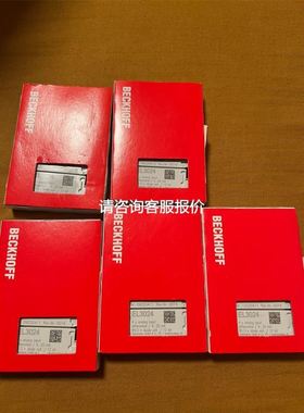 3300/36005电梯 联外呼并/外呼显示板ID93243018 5932432原装