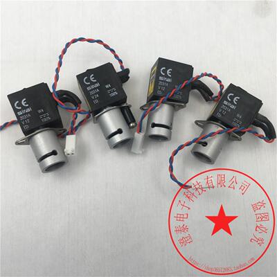 sirai 夹管阀 管夹阀 电磁阀 Z031A 12V 4W现货S20407
