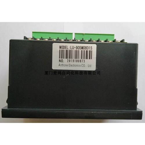 CUVP ASIC A5E0044033 (SK088