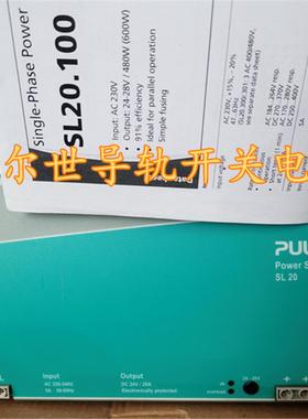 普尔世电源SL20100  SL20111  SL20112   SL20300  SL30100